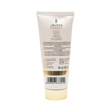 Jovees Herbal Ultra Radiance Gold Face Wash Gives Clear, Nourished & Hydrated Skin, Reduce Dark Spot And Improves Skin Texture | For All Skin Types 100ml
